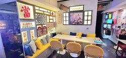 Telok Ayer Conservation Area (D1), Shop House #587106661